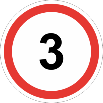 Знак 3.24 ограничение максимальной скорости (3 км/ч) (II типоразмер, пленка А коммерческая) - Охрана труда на строительных площадках - Дорожные знаки - . Магазин Znakstend.ru
